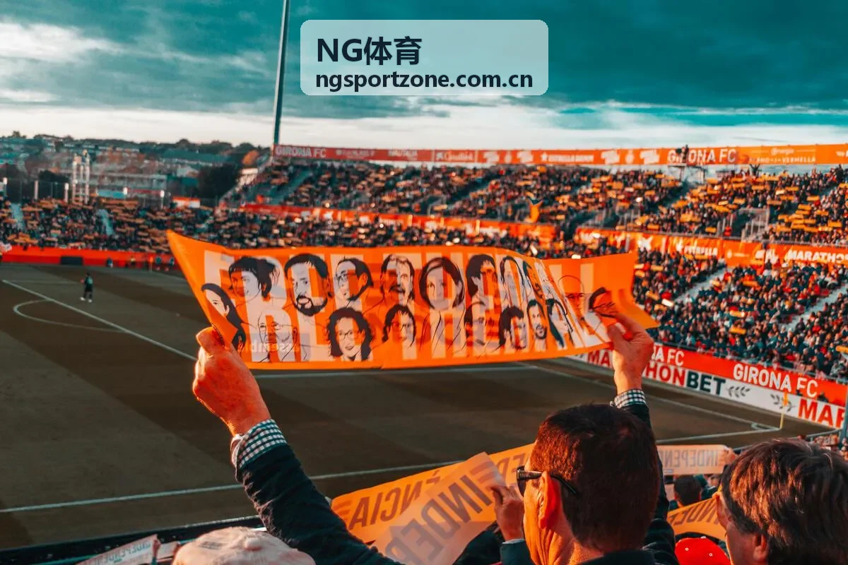 NG体育焦点赛事观察专题